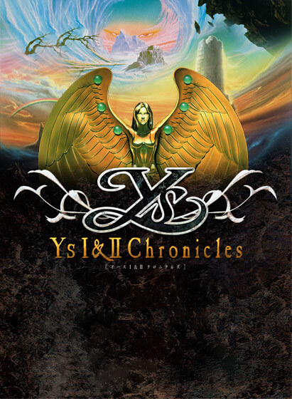 Ys1(イースI&Ⅱクロニクルズ)