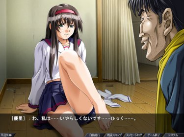 エンディングは必見！の凌辱ゲーム【鬼作（きさく）】の感想（Windows10対応アニメ追加版あり）